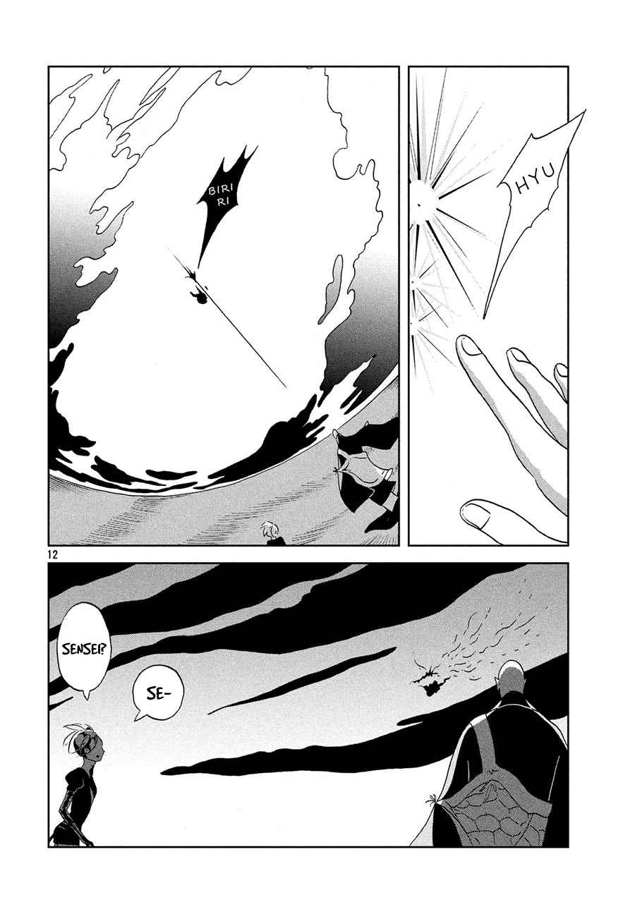 Houseki no Kuni Chapter 34 Gambar 13