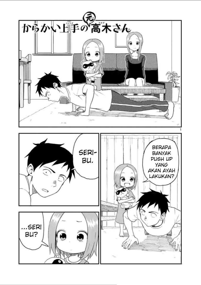 Baca Komik Karakai Jouzu no (Moto) Takagi-san Chapter 57 Gambar 1