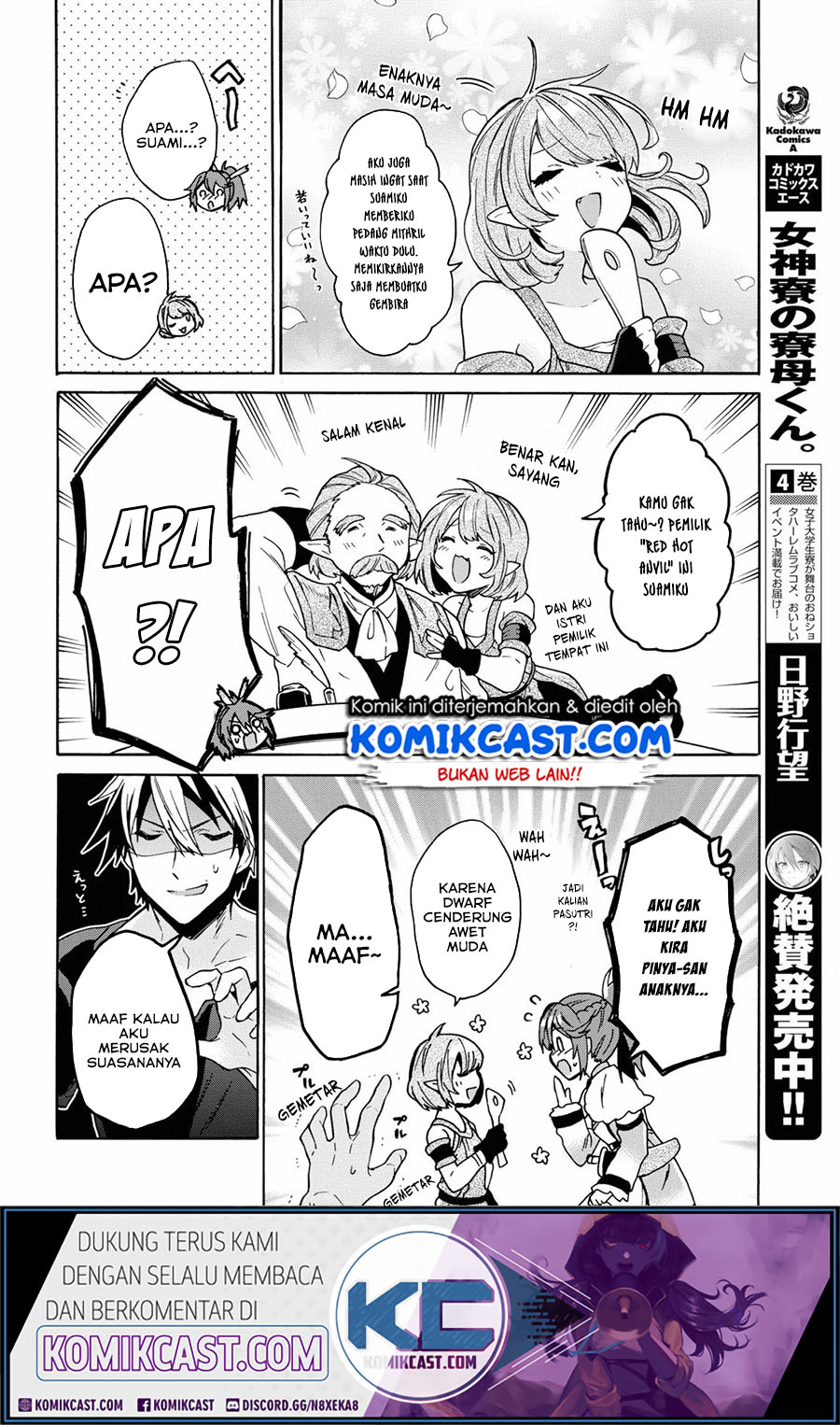 29-sai Dokushin wa Isekai de Jiyuu ni Ikita……katta Chapter 10 Gambar 14