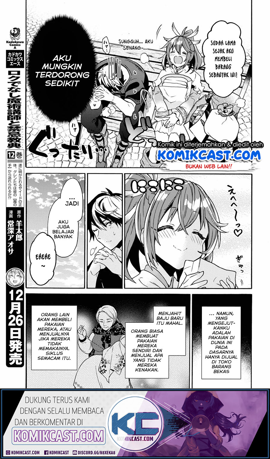 29-sai Dokushin wa Isekai de Jiyuu ni Ikita……katta Chapter 10 Gambar 7