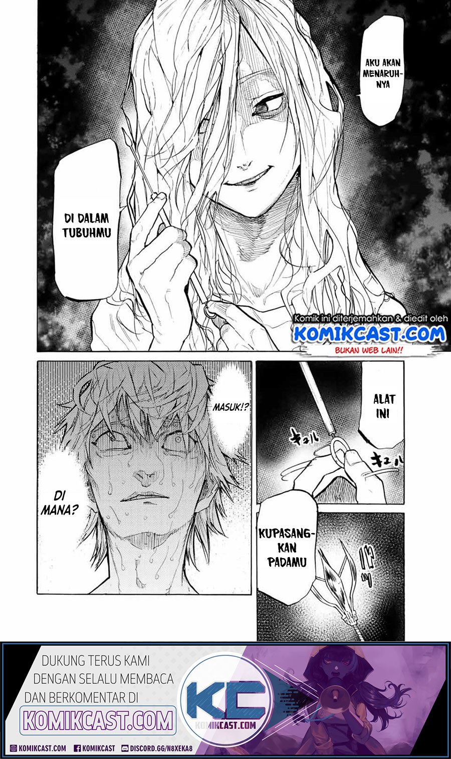 Baca Manga Juujika no Rokunin Chapter 19 Gambar 2