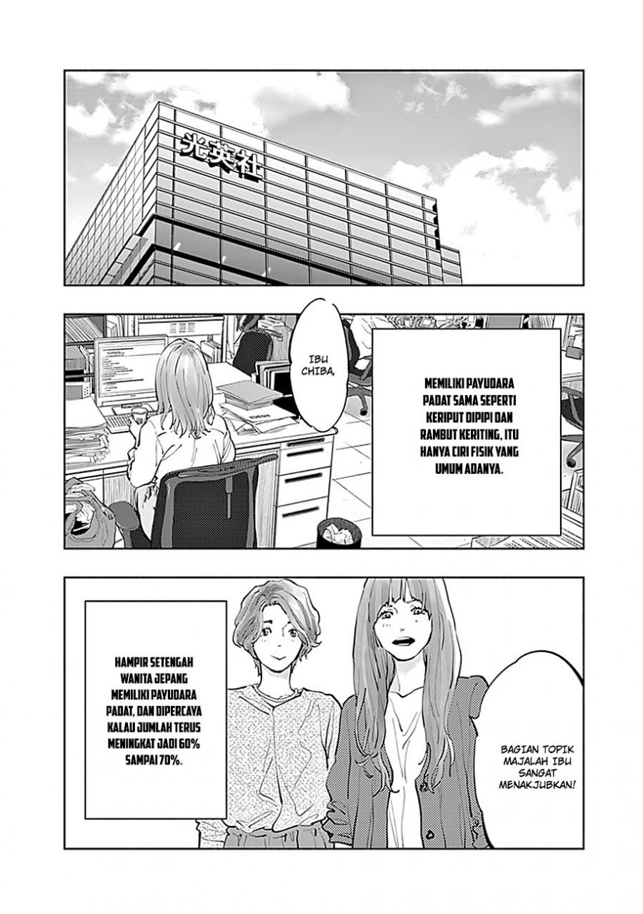 Radiation House Chapter 18 Gambar 23