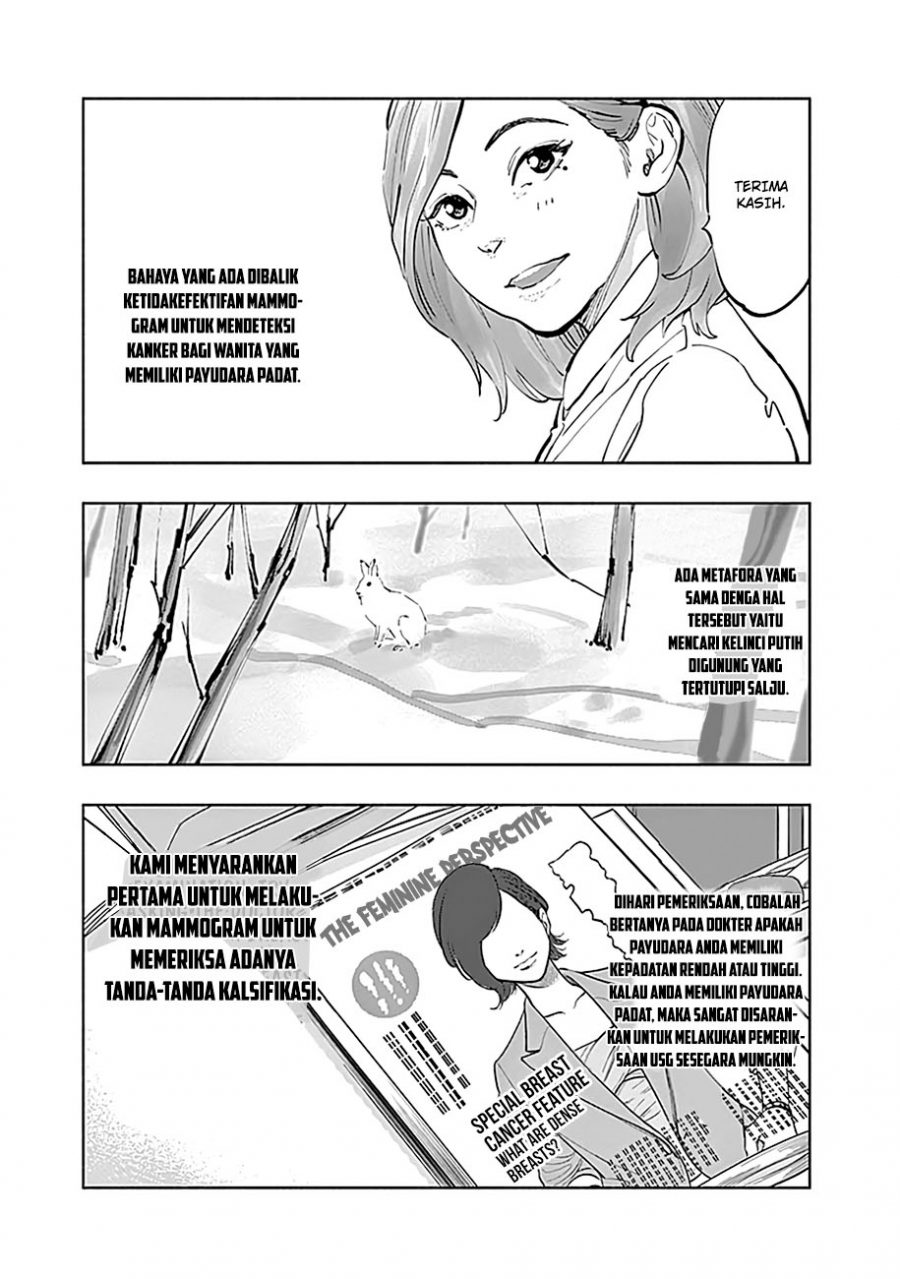 Radiation House Chapter 18 Gambar 24