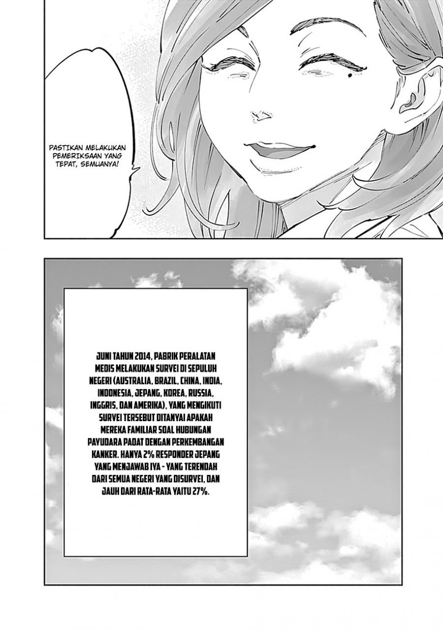 Radiation House Chapter 18 Gambar 25