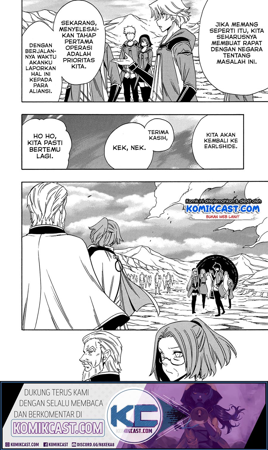 Kenja no Mago Chapter 51.2 Gambar 11
