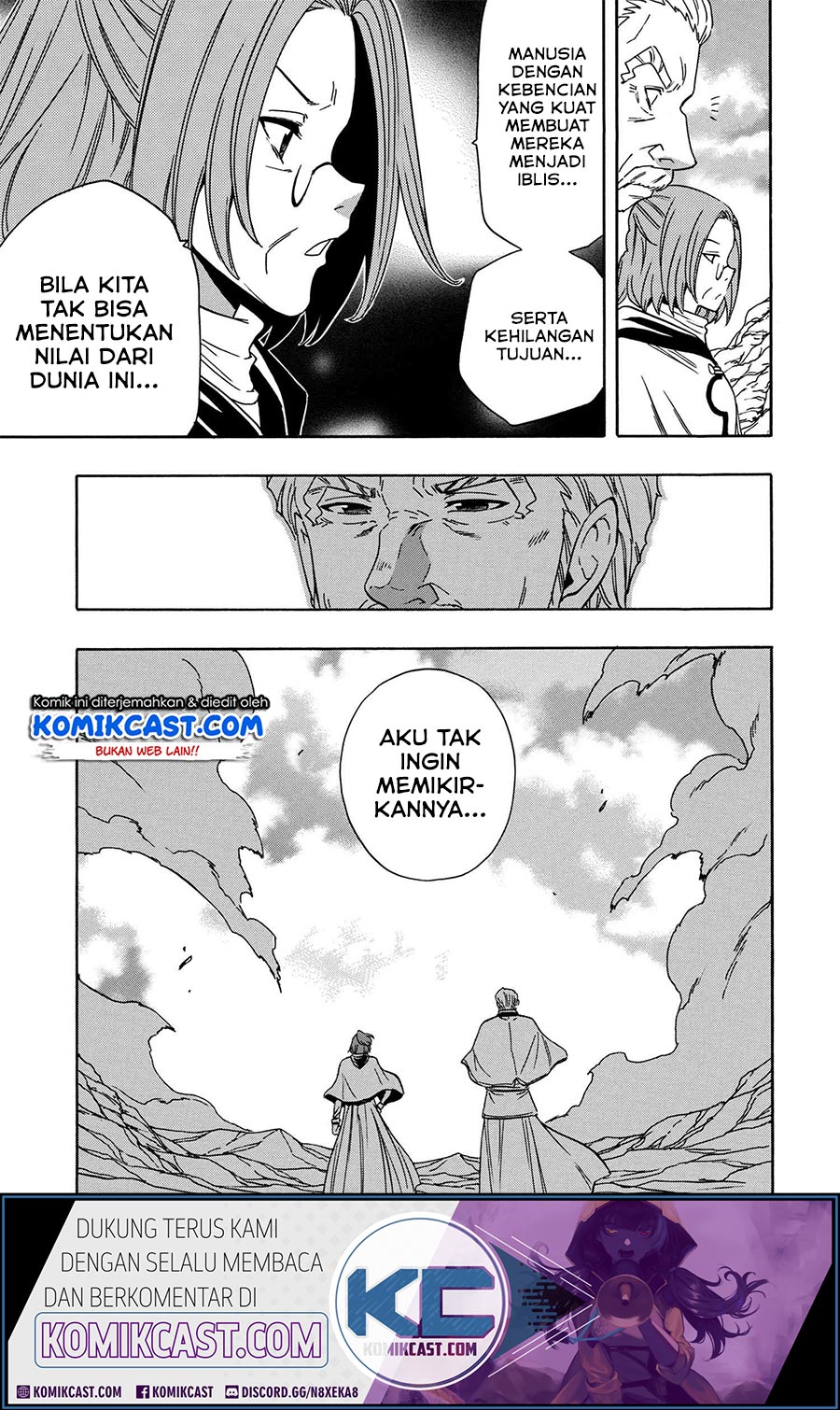 Kenja no Mago Chapter 51.2 Gambar 12