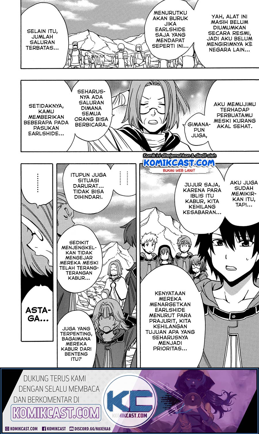 Kenja no Mago  Chapter 51.2 Gambar 3