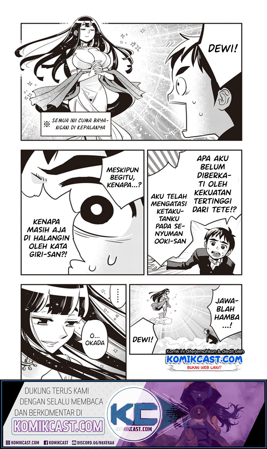 Giri-Giri Saegiru Katagirisan Chapter 18 Gambar 9