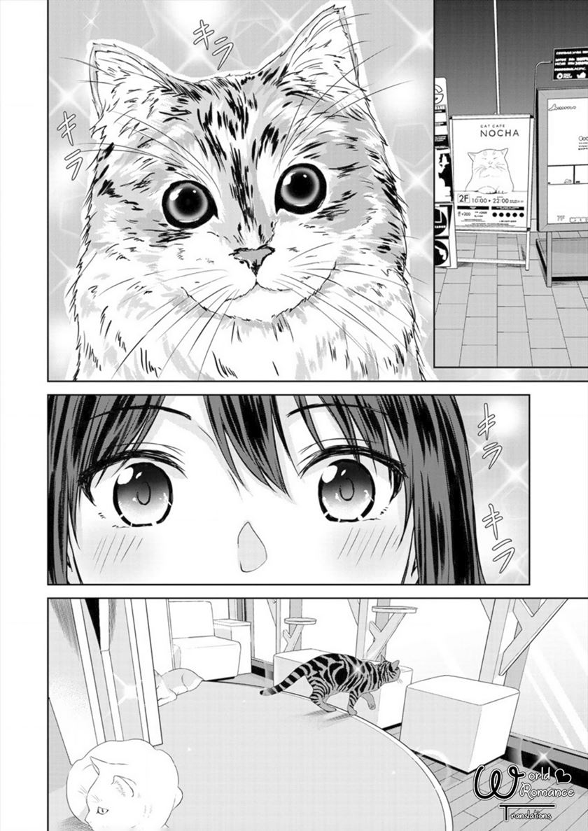 Ienai Himitsu No Aishikata Chapter 4 Gambar 15