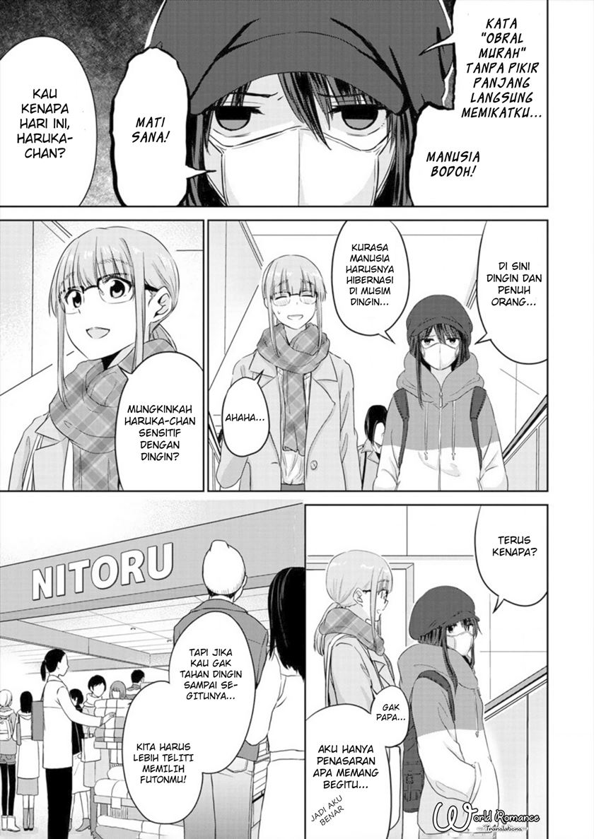 Ienai Himitsu No Aishikata Chapter 4 Gambar 6