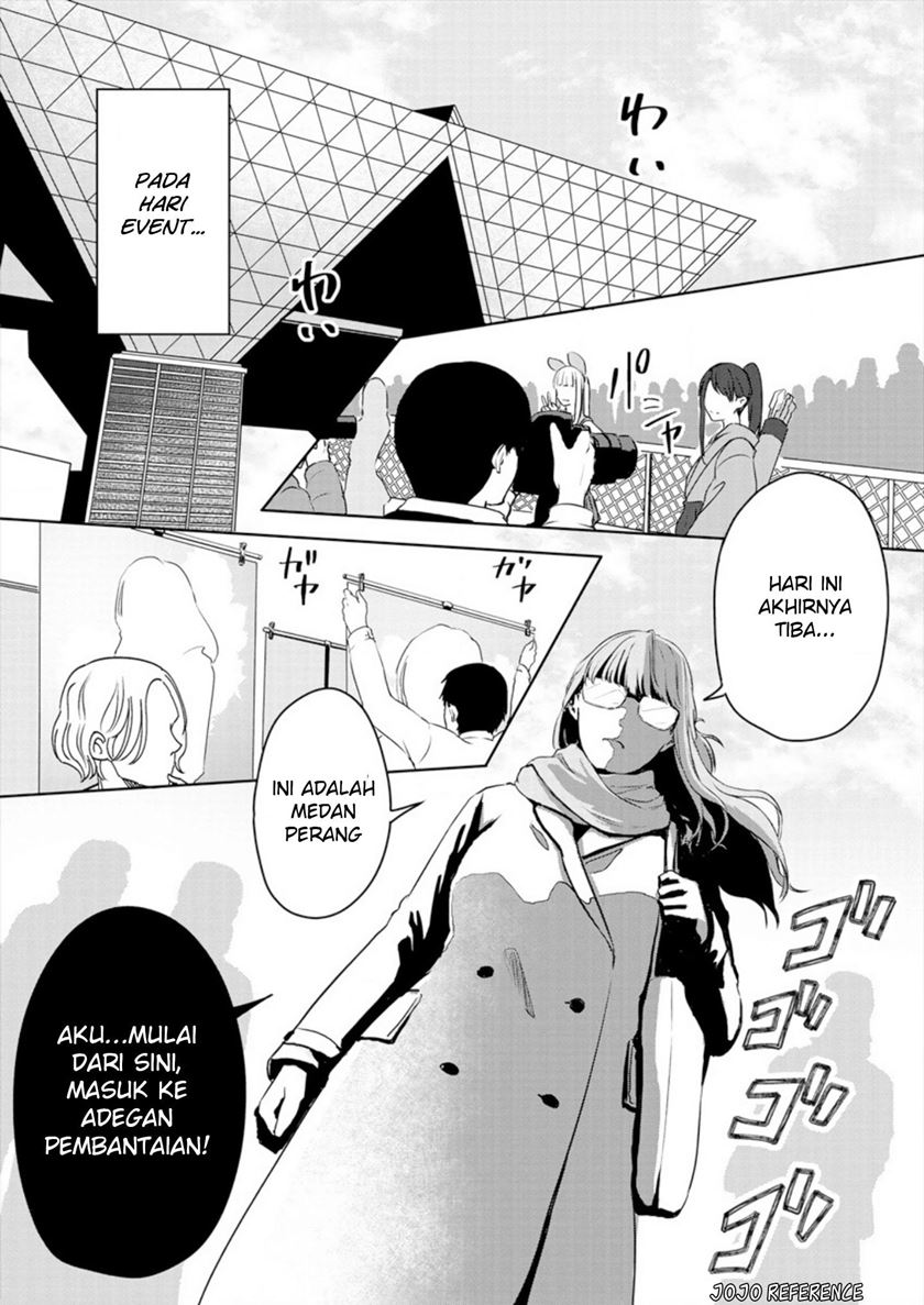 Ienai Himitsu No Aishikata Chapter 1 Gambar 16