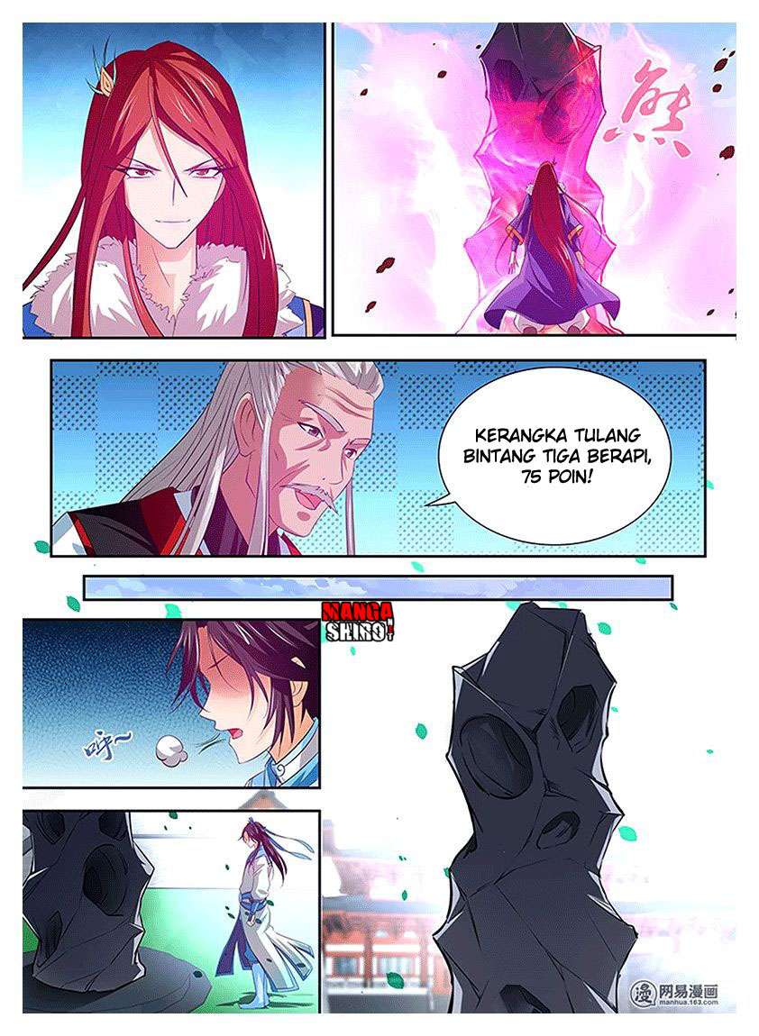 Yong Heng Zhi Zun Chapter 15 Gambar 6