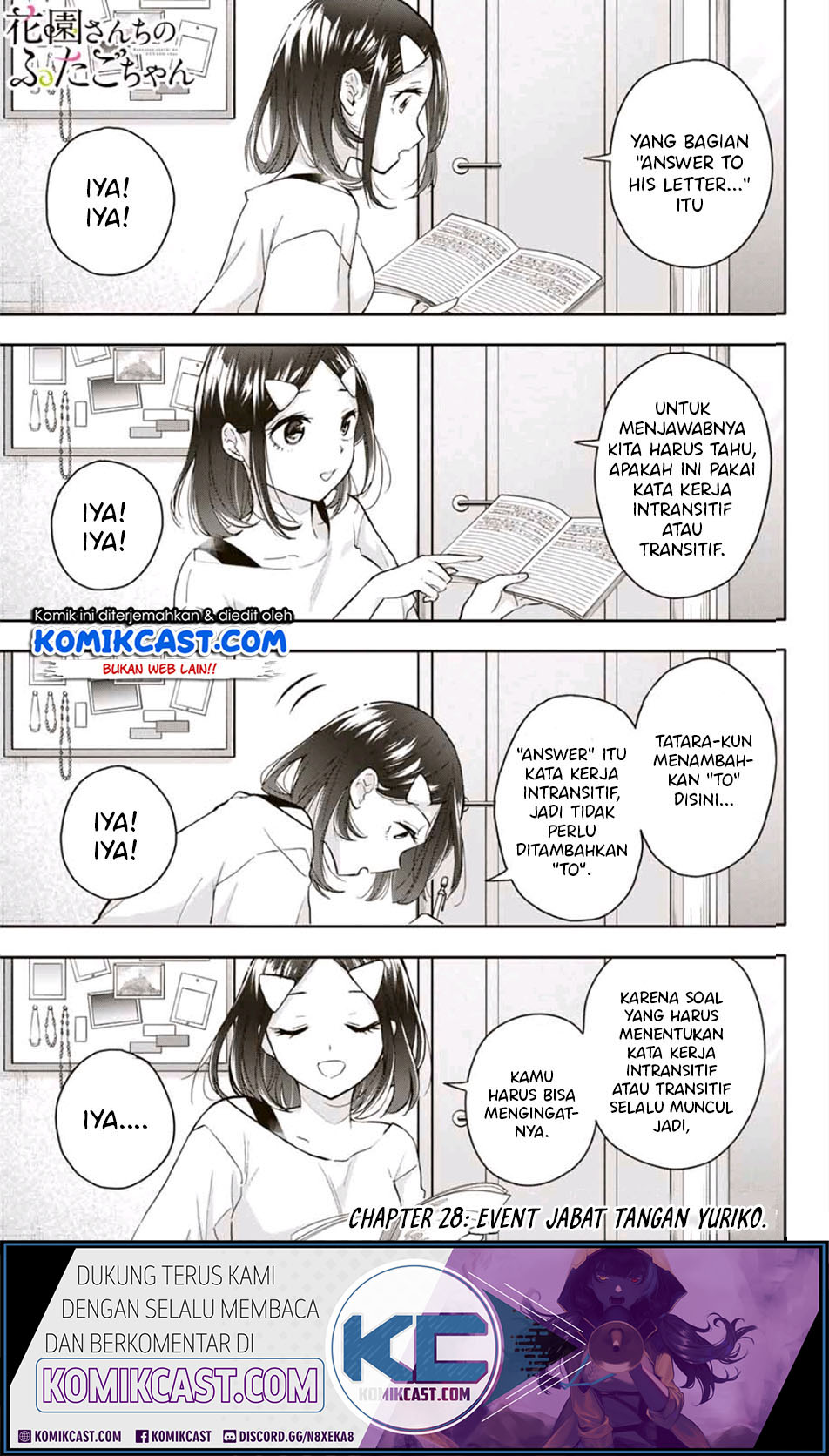 Baca Komik Hanazono Twins Chapter 28 Gambar 1