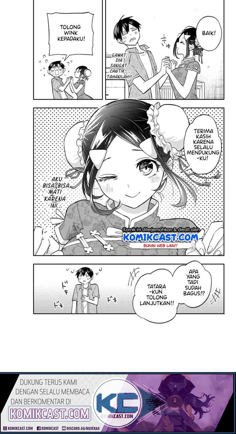 Hanazono Twins Chapter 28 Gambar 11