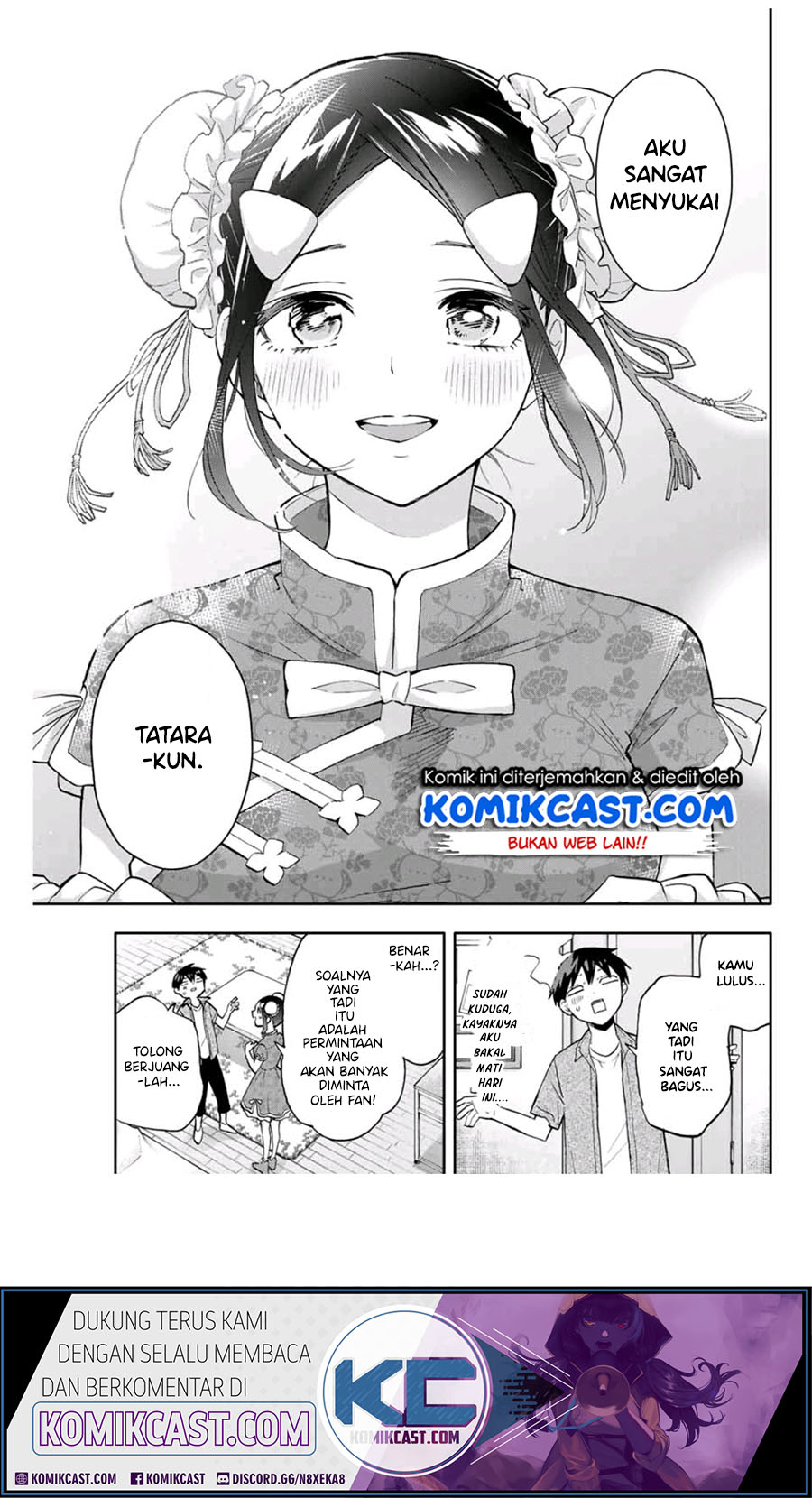 Hanazono Twins Chapter 28 Gambar 15