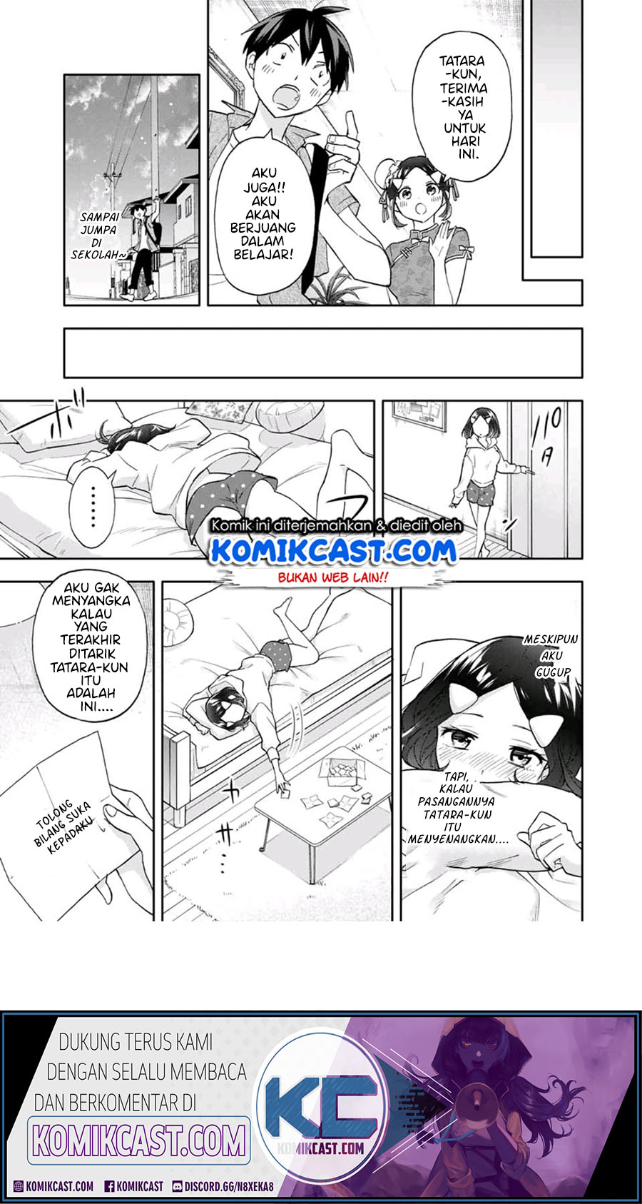 Hanazono Twins Chapter 28 Gambar 16