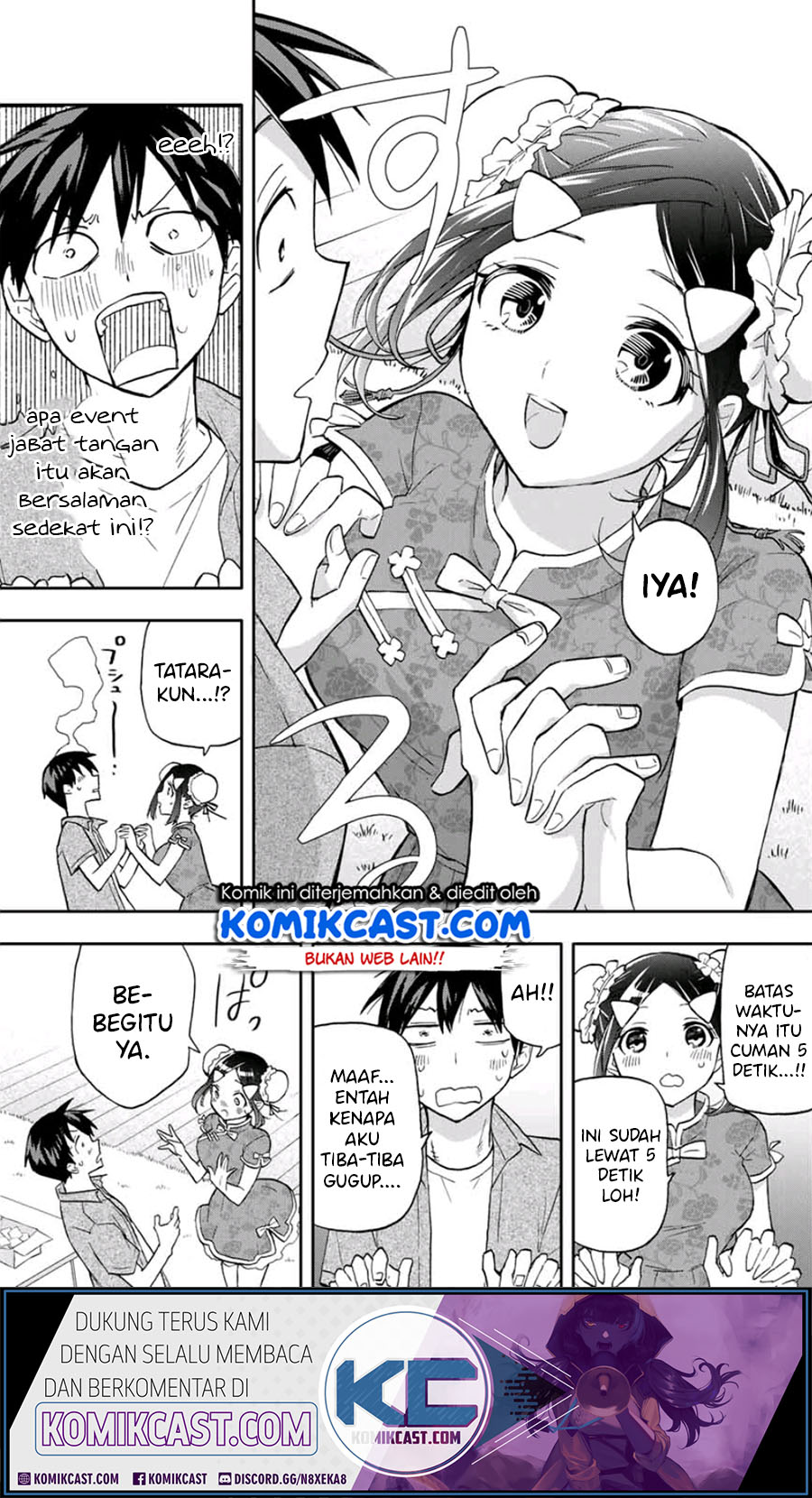 Hanazono Twins Chapter 28 Gambar 9