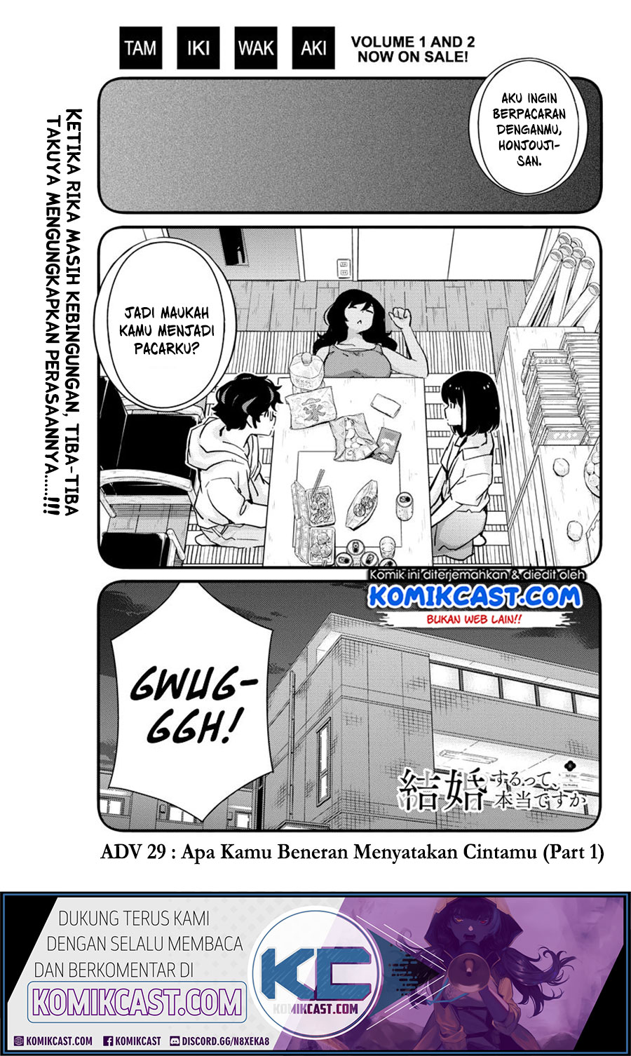 Baca Komik Kekkon Surutte, Hontou Desu Ka? Chapter 29 Gambar 1