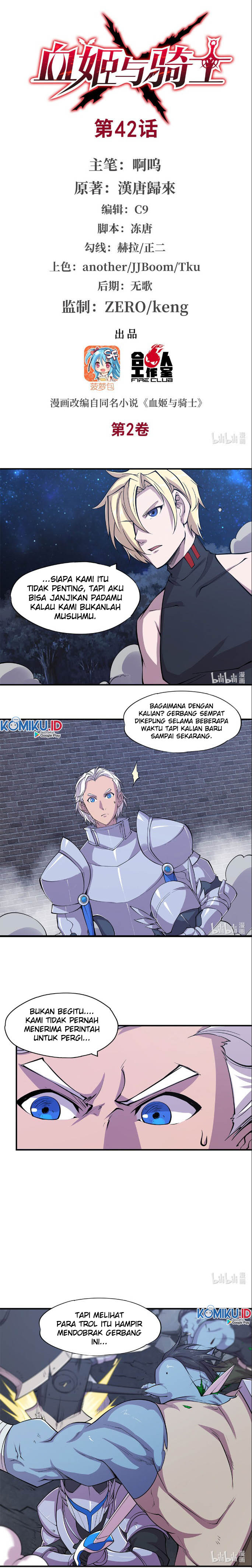 Baca Manhua The Blood Princess And The Knight Chapter 42 Gambar 2