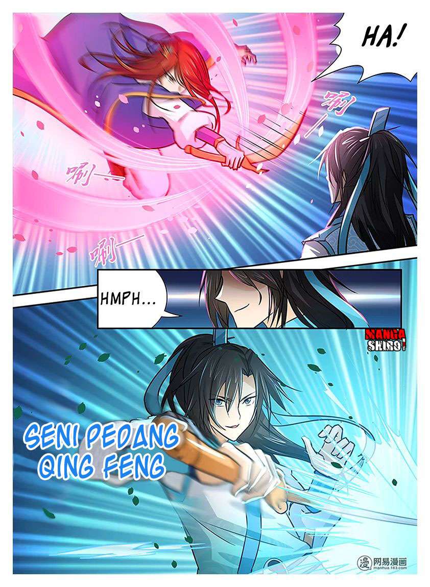 Yong Heng Zhi Zun Chapter 14 Gambar 3