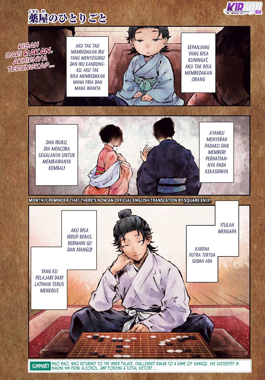 Baca Manga Kusuriya no Hitorigoto Chapter 37 Gambar 2