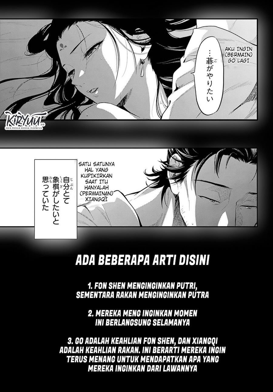 Kusuriya no Hitorigoto Chapter 37 Gambar 31