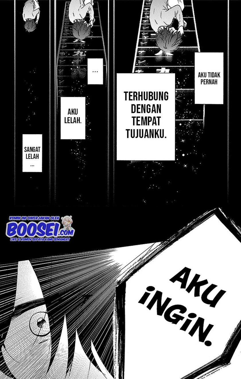 Kono Oto Tomare! Chapter 49 Gambar 18