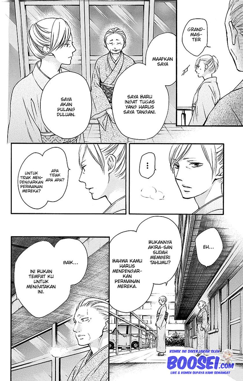 Kono Oto Tomare! Chapter 49 Gambar 5