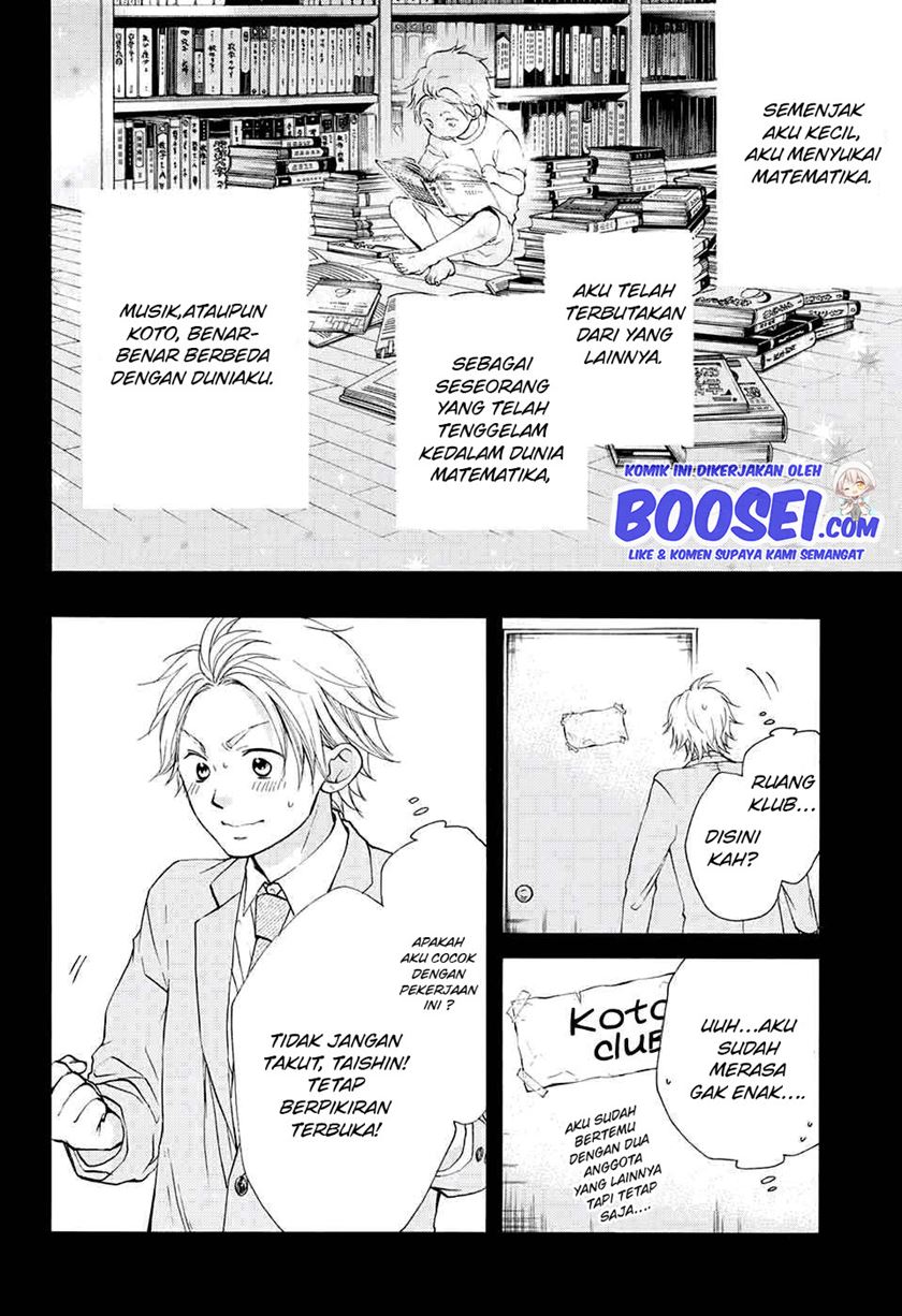 Kono Oto Tomare! Chapter 48 Gambar 12