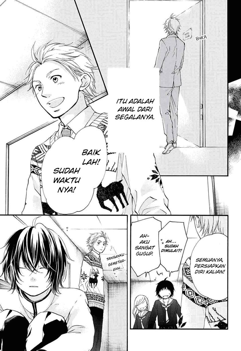 Kono Oto Tomare! Chapter 48 Gambar 13