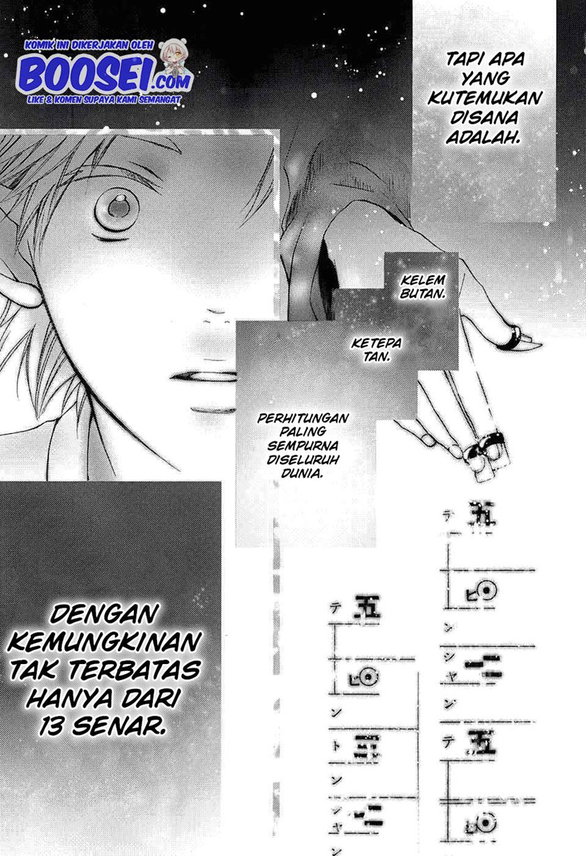 Kono Oto Tomare! Chapter 48 Gambar 21