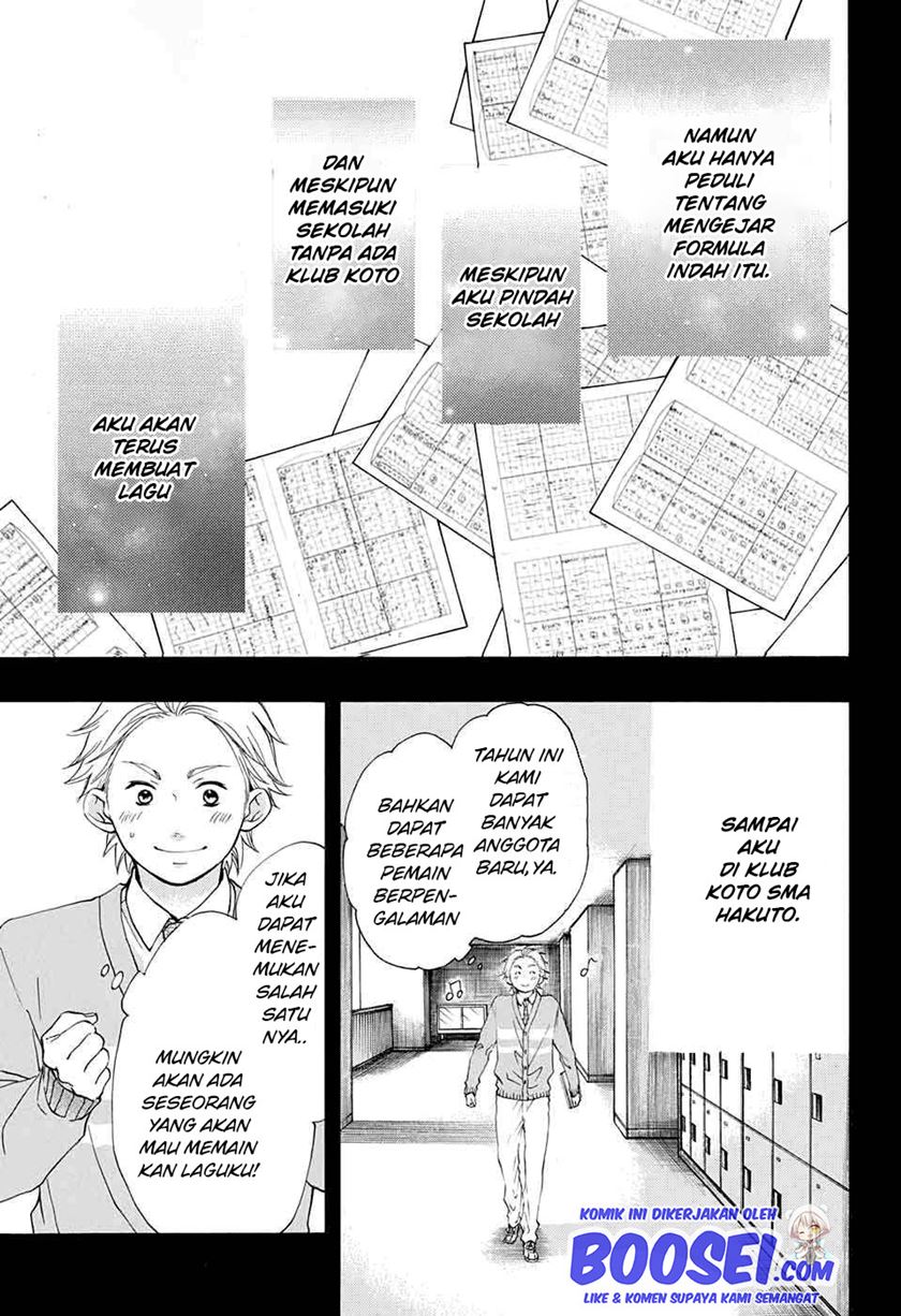 Kono Oto Tomare! Chapter 48 Gambar 25