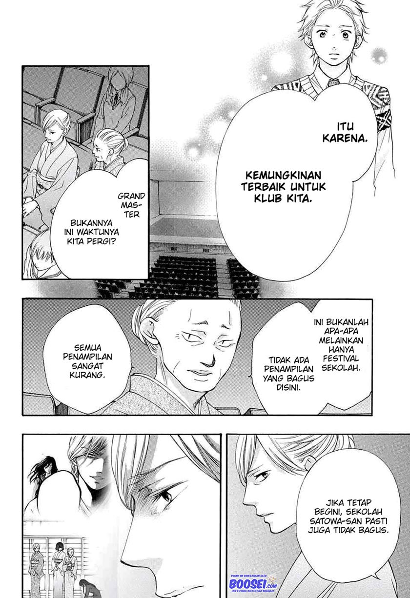 Kono Oto Tomare! Chapter 48 Gambar 40