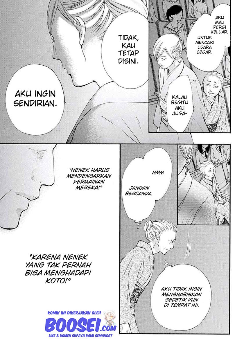 Kono Oto Tomare! Chapter 48 Gambar 41