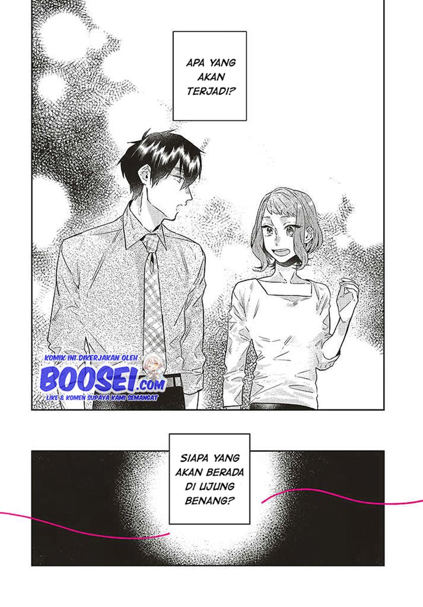 Unmei wo shinjinai kare ga iuniwa Chapter 10 Gambar 24