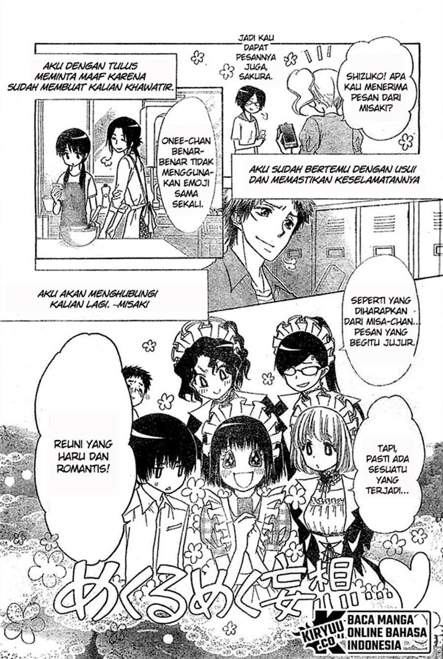 Baca Manga Kaichou wa Maid-sama! Chapter 80 Gambar 2