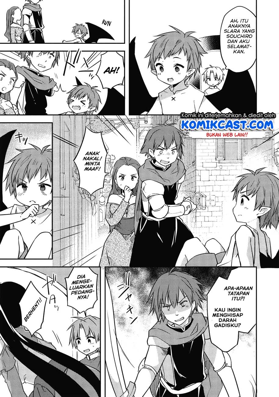 Kou 1 Desu ga Isekai de Joushu Hajimemashita Chapter 37 Gambar 12