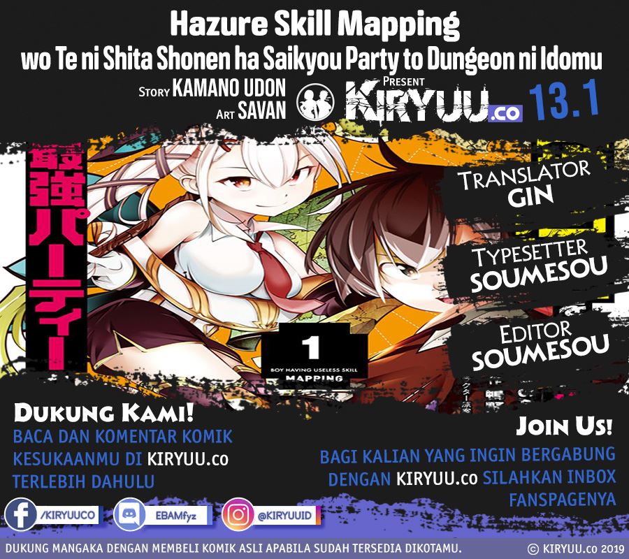 Baca Komik Hazure Skill [Mapping] wo Te ni Shita Shonen ha Saikyou Party to Dungeon ni Idomu Chapter 13.1 Gambar 1