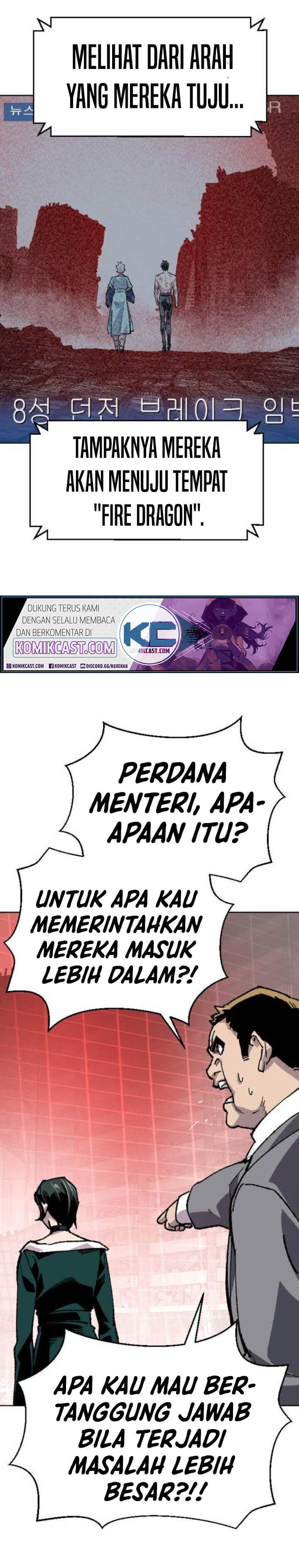 Baca Manhwa Limit Breaker Chapter 15 Gambar 2