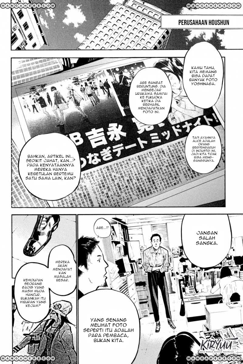 Baca Manga AKB49 Chapter 194 Gambar 2