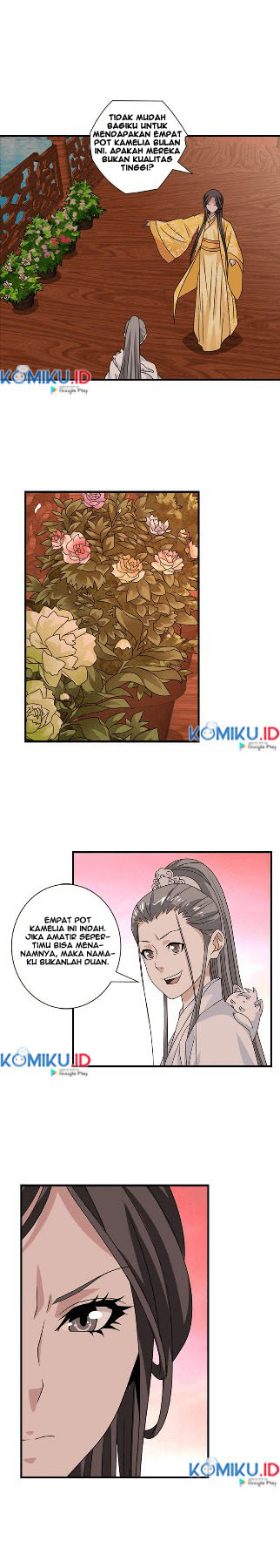 Demi-Gods and Semi-Devils Chapter 71 Gambar 3