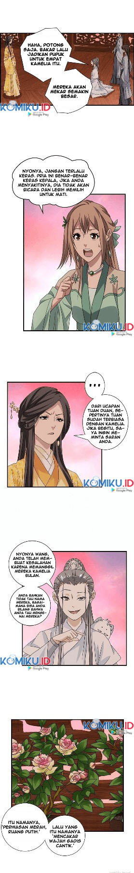 Demi-Gods and Semi-Devils Chapter 71 Gambar 5