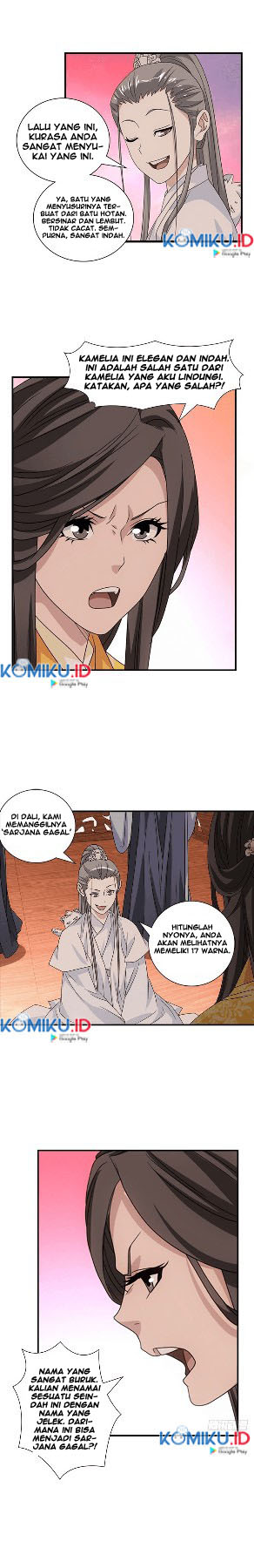 Demi-Gods and Semi-Devils Chapter 71 Gambar 6