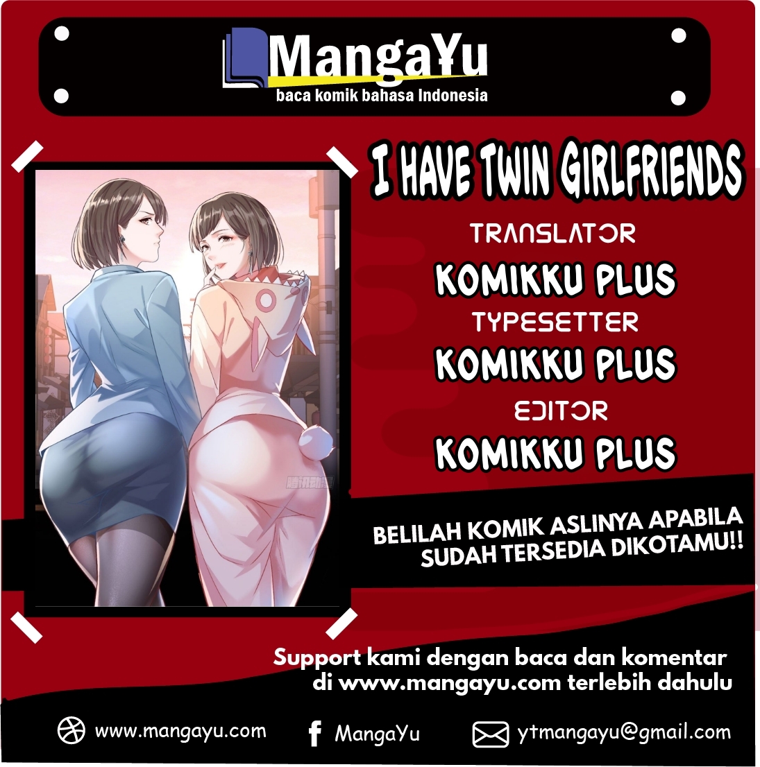 Baca Komik I Have Twin Girlfriends Chapter 7 Gambar 1