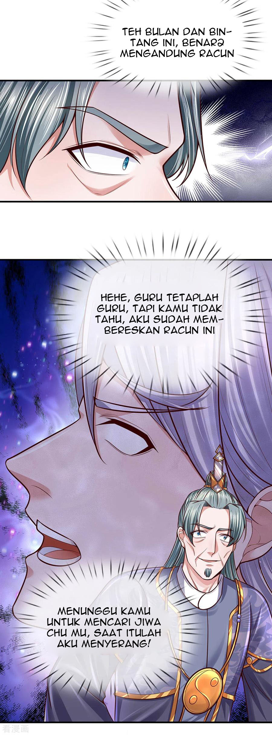 Shura Sword Sovereign Chapter 154 Gambar 20