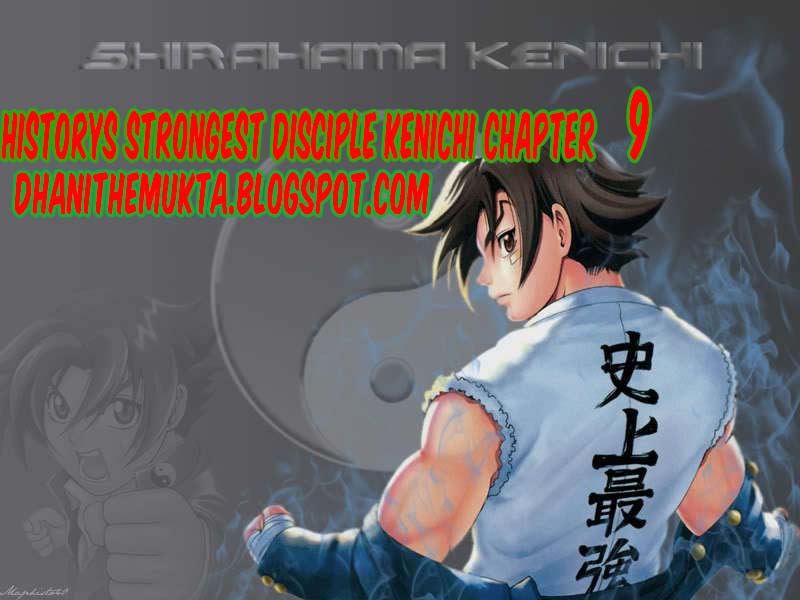 Baca Komik Historys Strongest Disciple Kenichi Chapter 9 Gambar 1