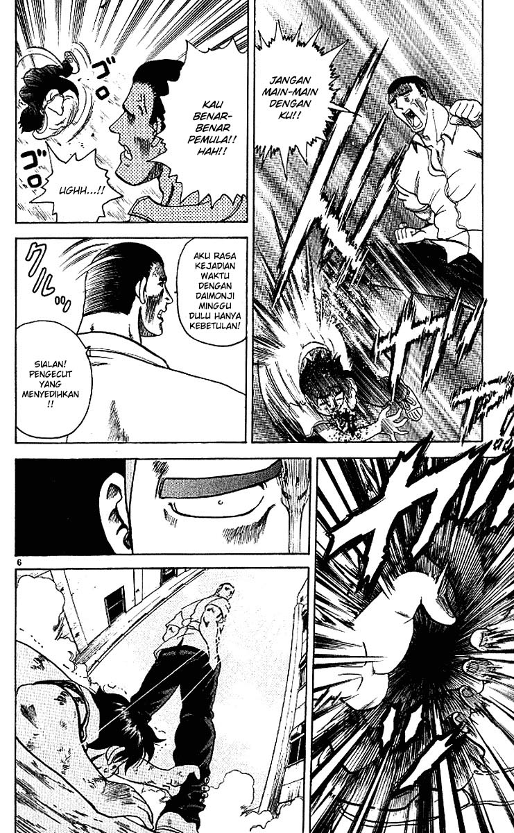 Historys Strongest Disciple Kenichi Chapter 10 Gambar 8