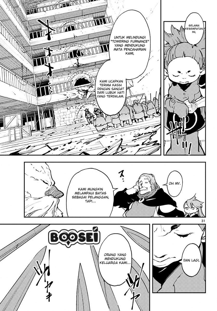 Ninkyou Tensei: Isekai no Yakuzahime Chapter 17.2 Gambar 10