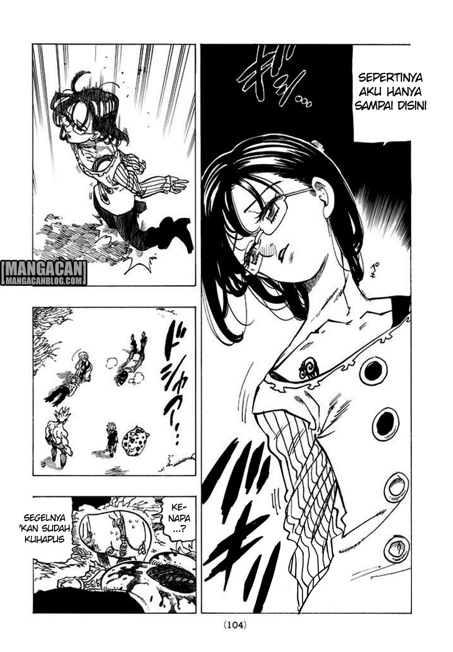 Nanatsu no Taizai  Chapter 240 Gambar 6