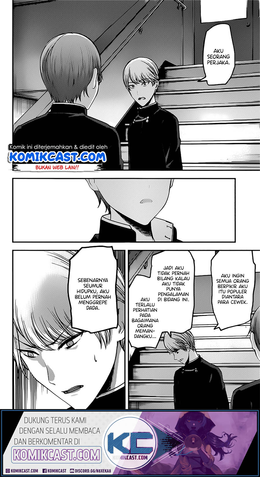 Kaguya-sama wa Kokurasetai – Tensai-tachi no Renai Zunousen Chapter 215 Gambar 14